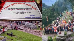 महावै प्रवास समाज कालिकोट द्वारा धार्मिक मेलामा निशुल्क चियापान कार्यक्रम सम्पन्न 