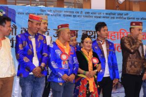 नेपाल तामाङ घेदुङ प्रवास साखा मलेसियाको १७ औं बार्षिक उत्सव तथा महाधिवेशन सम्पन्न