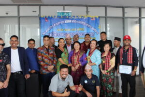 गैर आवासीय नेपाली सघं क्षेत्रीय समिती जोहोर मलेशियाले बार्षिक उत्सव गत आईतबार सम्पन्न